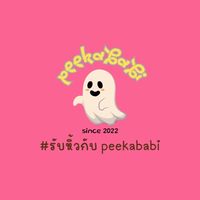 peekababi หิ้วเกาหลี ✈️23-27 april