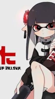 スプラしてる人カモン！！みんなで楽しもう！#スプラ