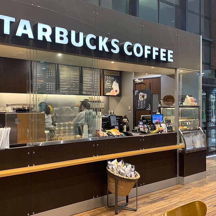 スターバックスコーヒー 筑波大学中央図書館店 スターバックスコーヒー ツクバダイガクチュウオウトショカンテン 天王台 カフェ By Line Conomi