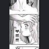🔞片群分享聊天室