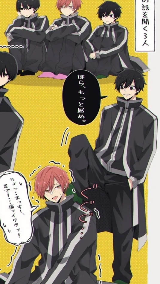 〜桃源暗鬼学パロ〜