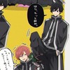 〜桃源暗鬼学パロ〜