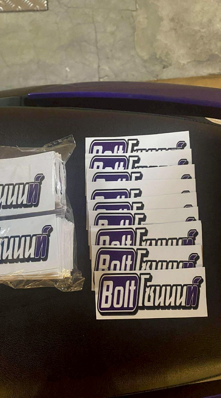 Boltโซนนนท์
