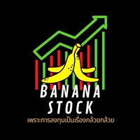 BANANA STOCK