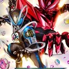 ガンバレジェンズ学、楽の会
