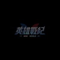 HERO會不會101-120