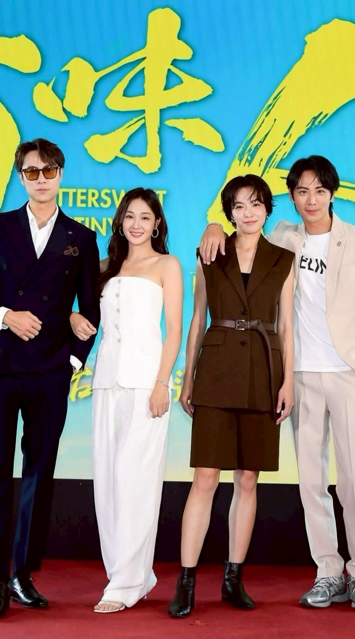 平行世界的八點檔時空_百味人生/願望/天道/一家團圓/天之驕女/炮仔聲/金家好媳婦/一家人