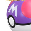 高雄大寮-Pokemon Go 聊天＆團戰＆分享＆〔一群人走的遠，找回最初的你〕