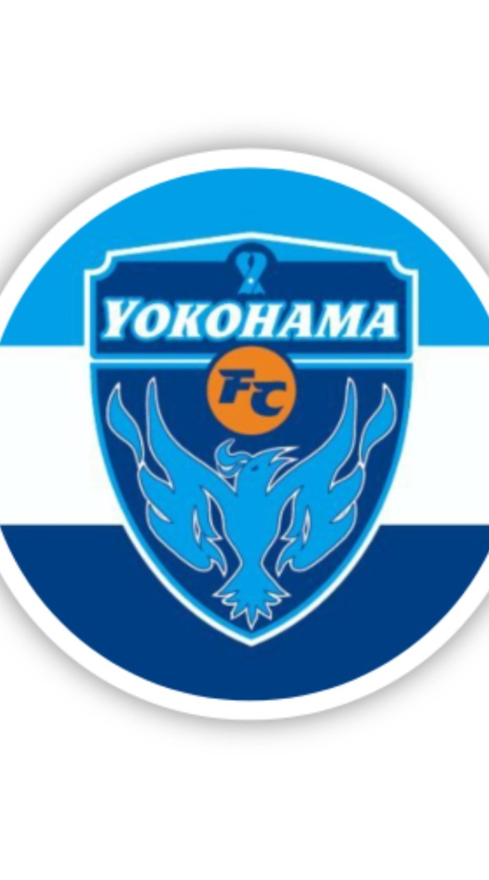 横浜FCサポの会～フリエの集い～