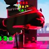 フォートナイトブレインロッドファイト&STEAL