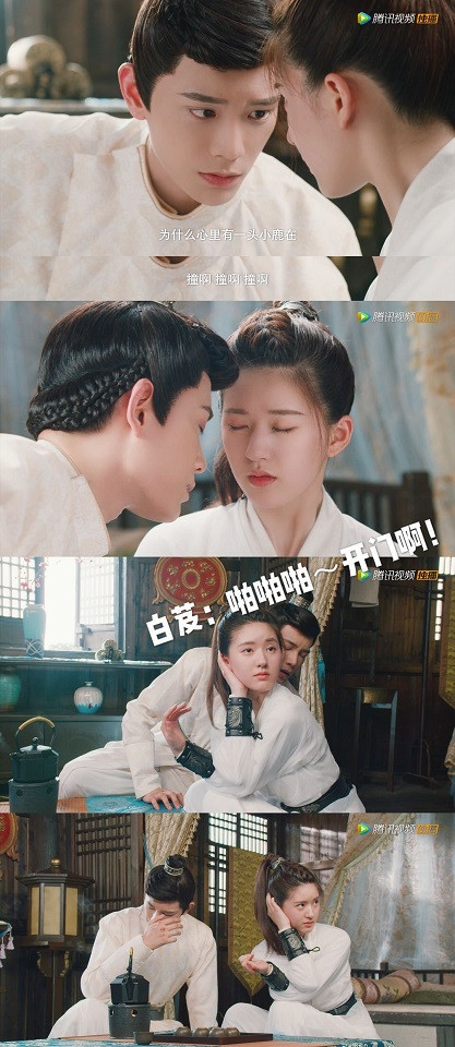 《傳聞中的陳芊芊》吻戲