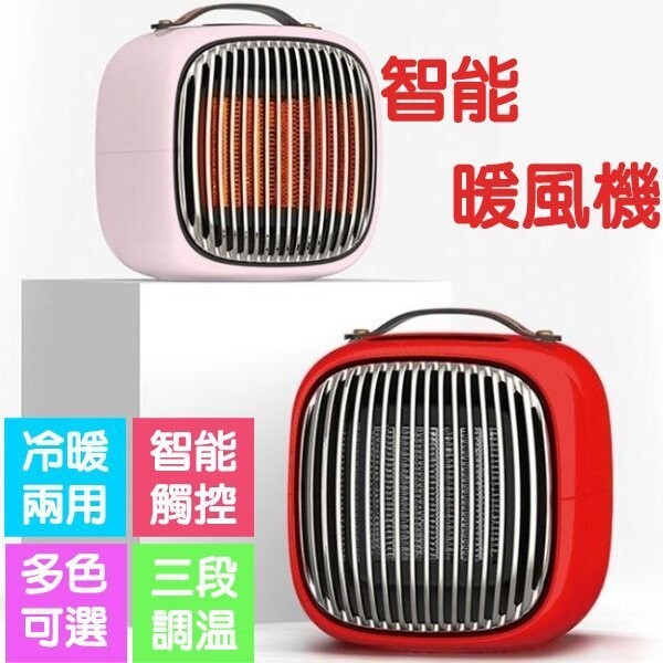 顏色:黑色 白色