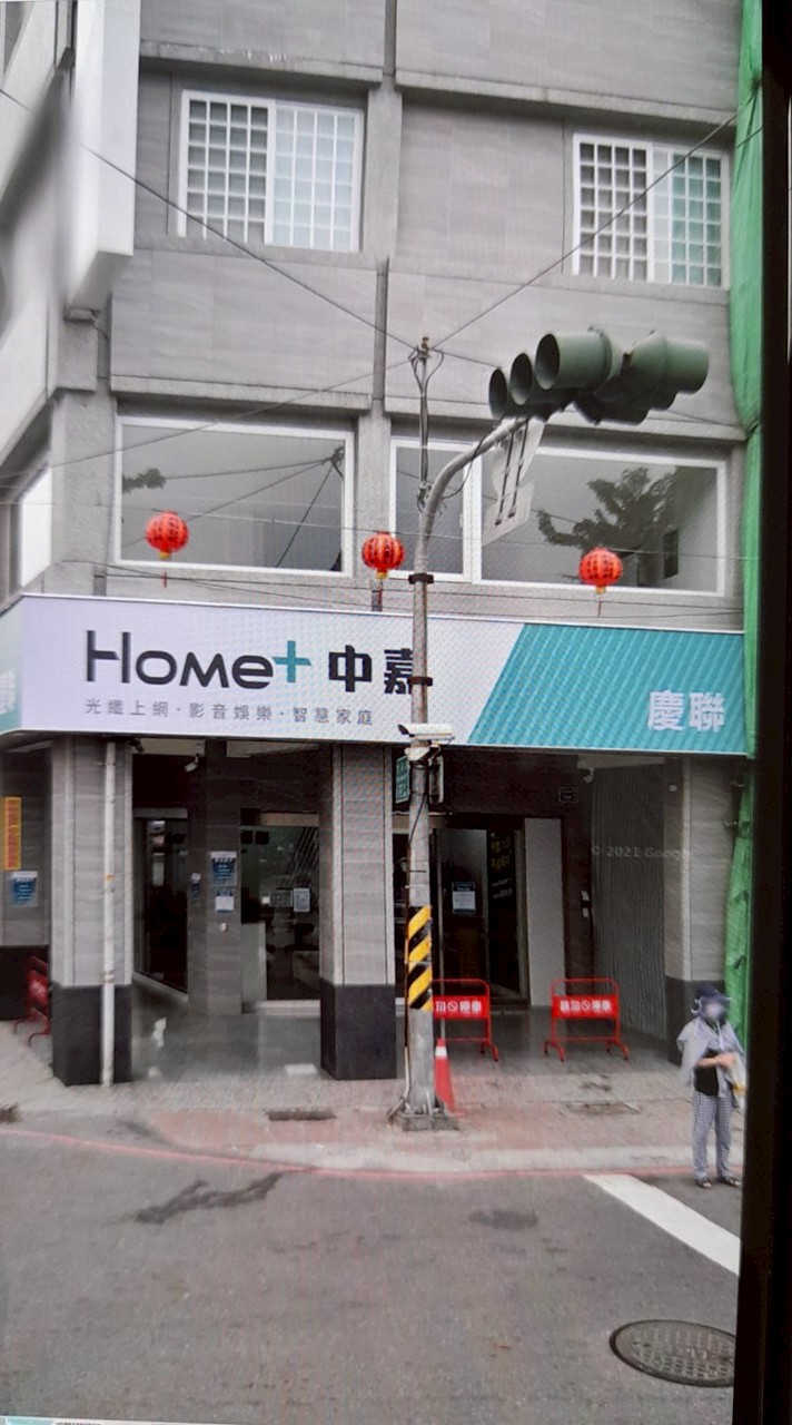 中嘉寬頻楠梓門市