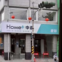中嘉寬頻楠梓門市