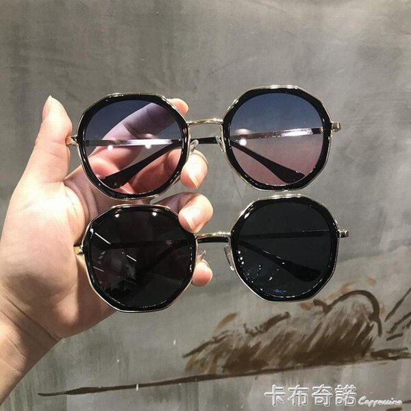 墨鏡女韓版個性百搭圓臉大臉顯瘦網紅ins太陽鏡防紫外線旅行眼鏡 凱斯頓