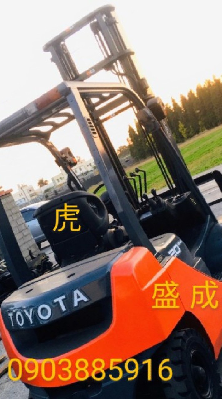 成盛起重工程行0903885916