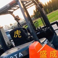 成盛起重工程行0903885916