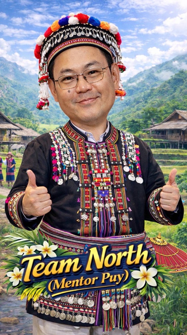 Team North - Amazing Thai BON