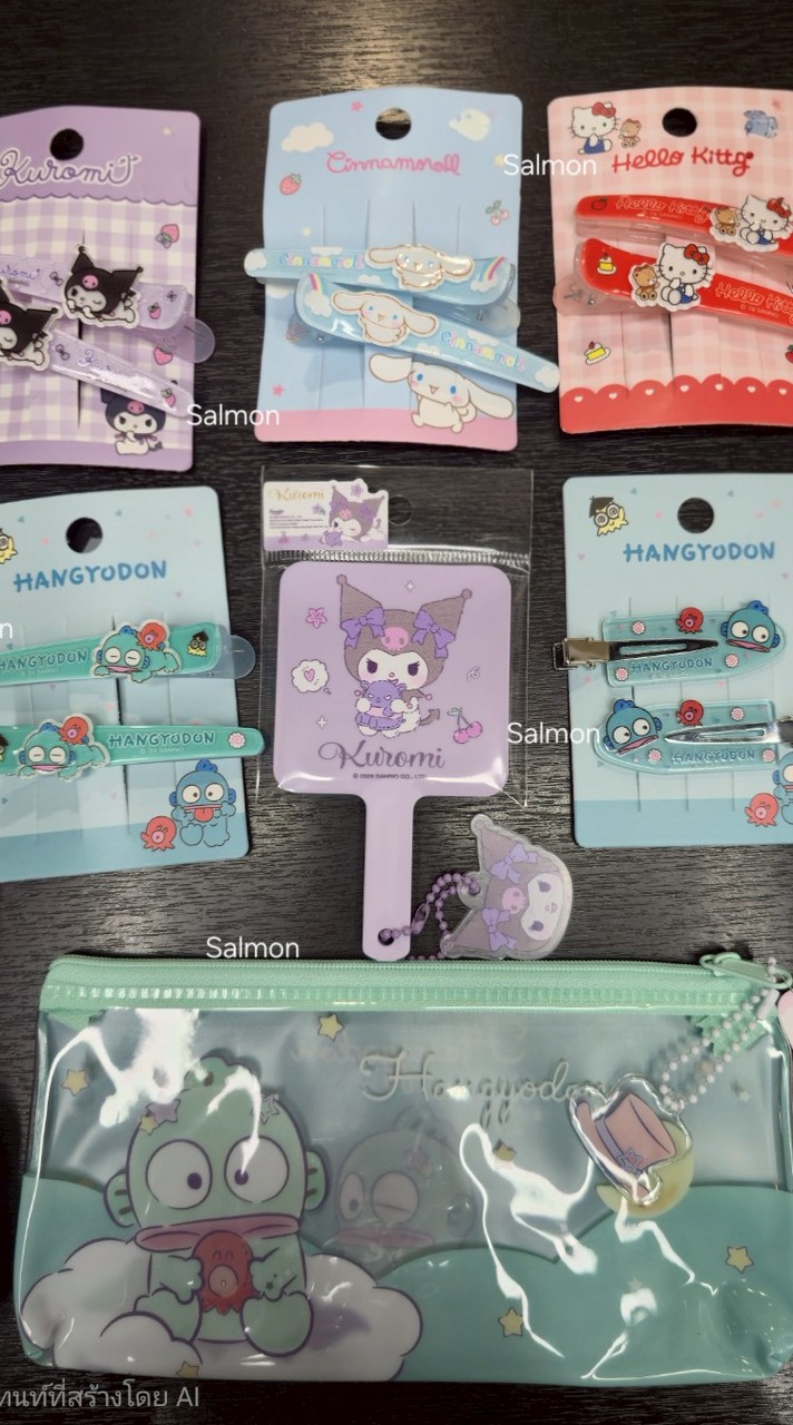 ซื้อ-ขาย รับหิ้ว Sanrio update by 3N
