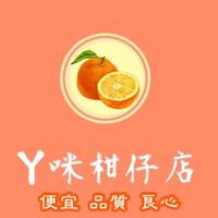 阿咪柑仔店