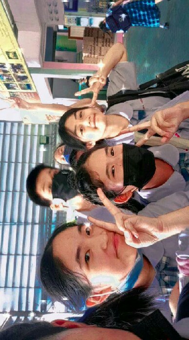 FRIEND