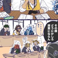 ツイステnrkrオプ！！〜緩さを添えて〜