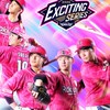 楽天イーグルス「狗鷲戦士応援組」
