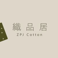織品居聊天室-手作分享&話題|最新商品預購|出清