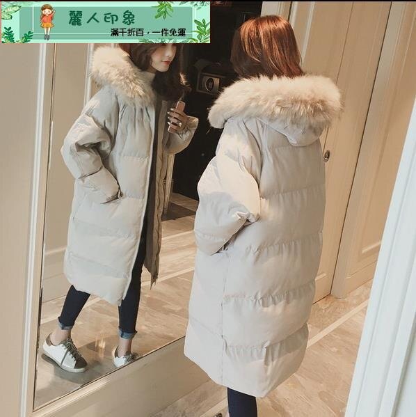 夯貨折扣!長版羽絨服 中長款羽絨服棉服仙氣冬裝爆款年新款女反季女裝清倉特價特賣免運 快速出貨
