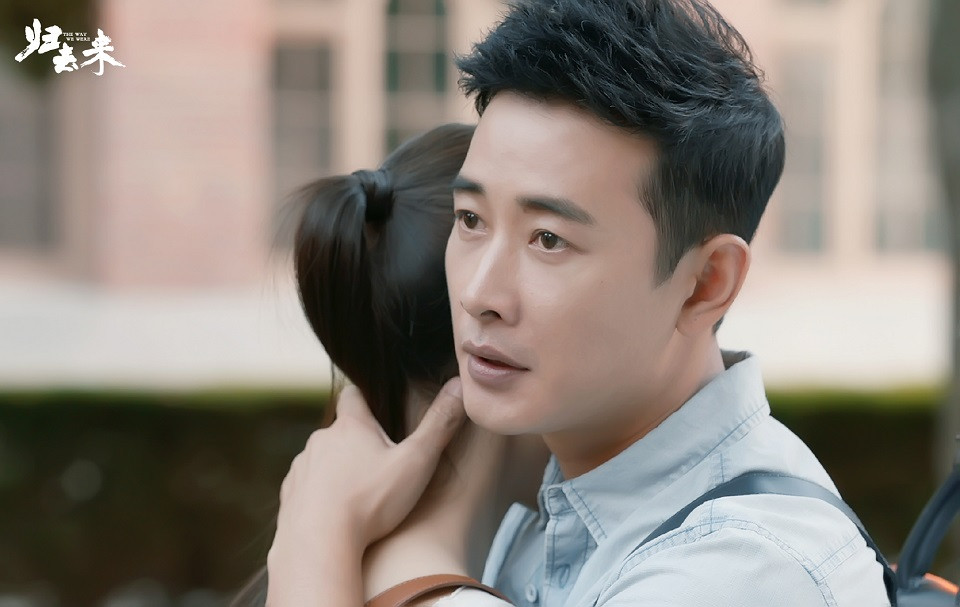 網播量破百億的冷門陸劇4：唐嫣、羅晉《歸去來》