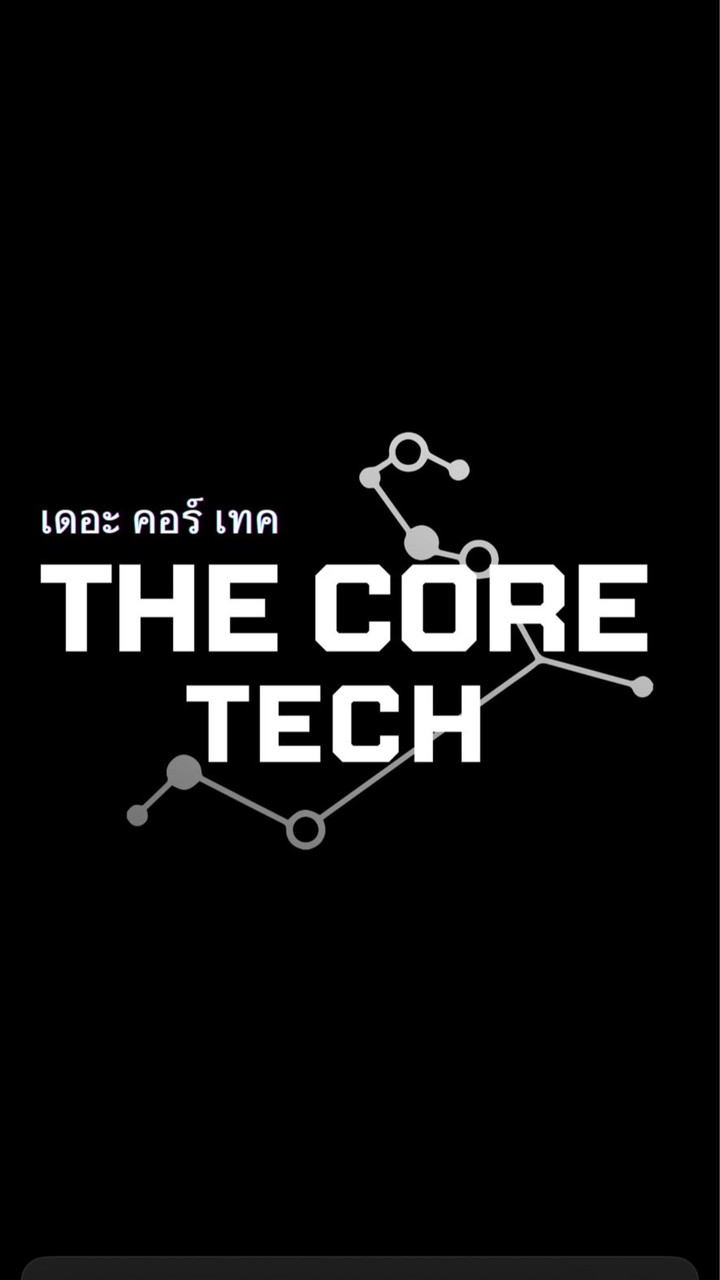 TheCoreTech ของดีราคาถูก