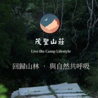 ⛰️Slowly life.Camp