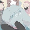 ボイメで歌おう！（雑談もしてるよ〜）
