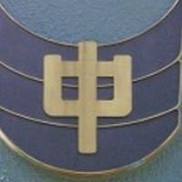 ㊗️三島中6期生還暦同窓会