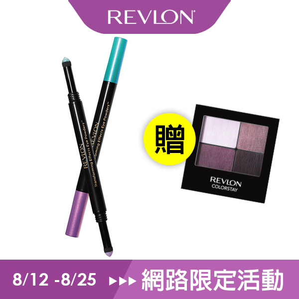 【配送地點】限本島。【配送方式】黑貓宅急便、7-11付款取貨(超商進貨材積限制內)【退換貨服務】提供7天猶豫期，商品須為全新狀態且完整包裝【注意事項】網路售出之商品，無法在全台實體門市提供退款、退換貨