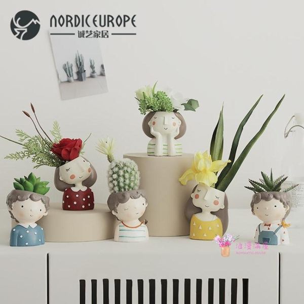 仿真盆栽 北歐治愈系人偶假花卉盆栽綠植室內客廳仿真植物裝飾多肉擺件T 6色