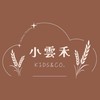 小雲禾 Kids&Co.童裝選品