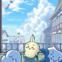《吉伊卡哇》自由交易群組