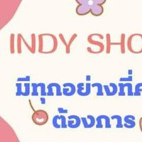 โกดังอินดี้ INDY Warehouse
