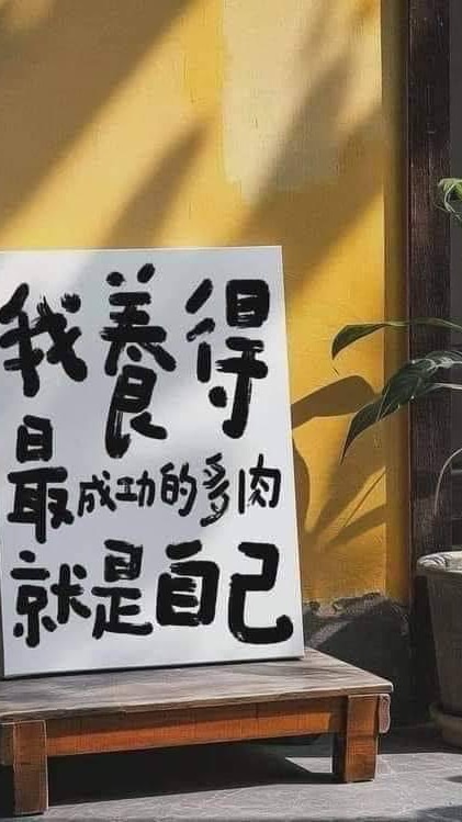 甩肉互助小隊｜運動減重，增肌減脂，健康促進