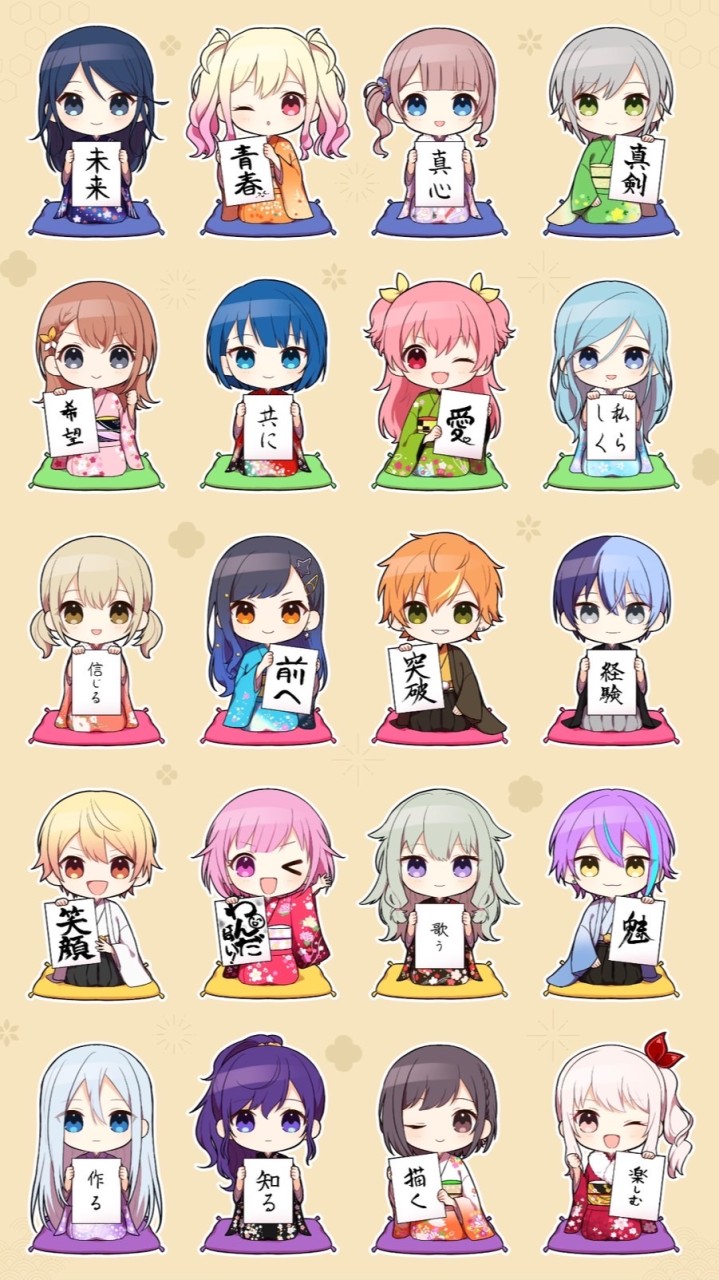 TERRORやってる子なら誰でも(やってない人でもいいよ)