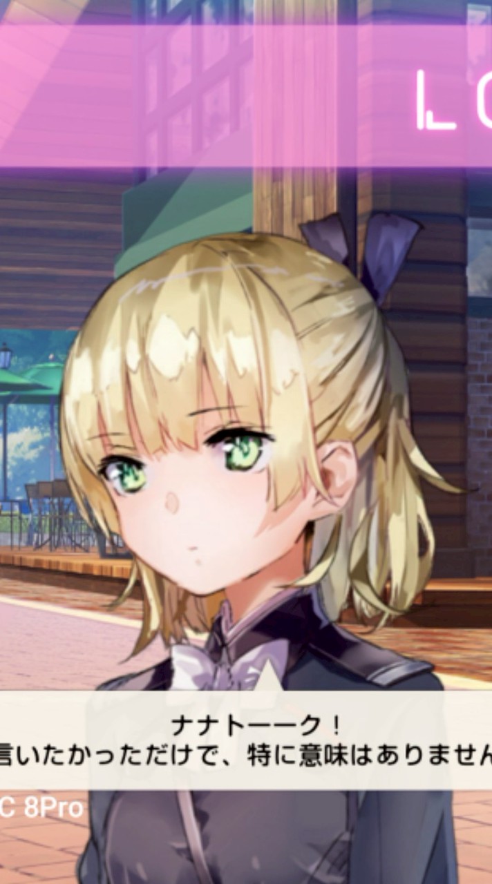 ヘブバン雑談広場