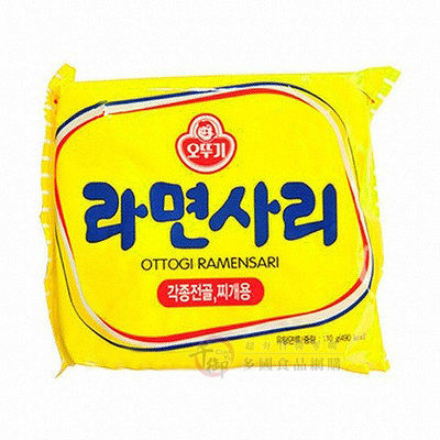 韓國 OTTOGI不倒翁Q拉麵2入組 [KR20120]千御國際