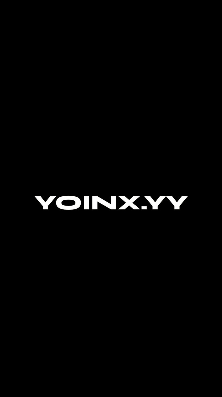 yoinx專屬社群🌺🩶