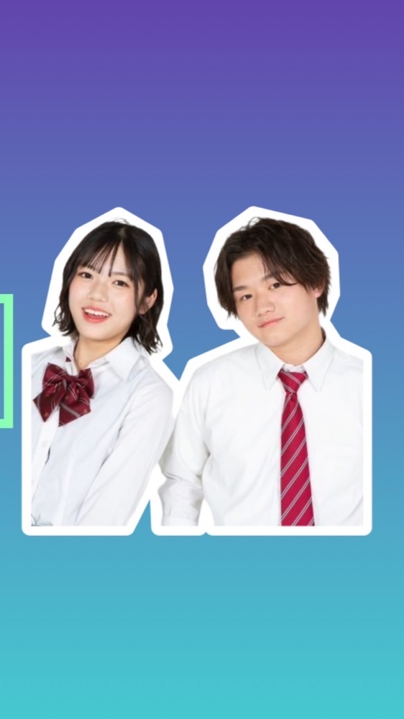 きらてんの家のオープンチャット