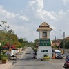 นิติบุคคลหมู่บ้านประดับดาว 1-4