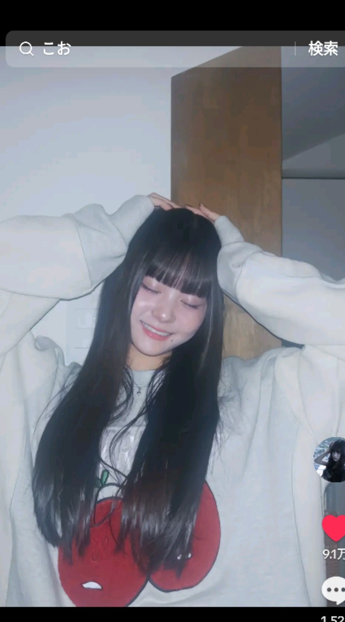 めいにゃんず🎐🐈‍⬛
