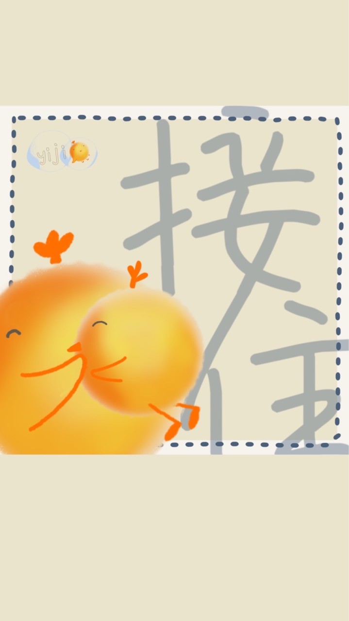 IG/FB戶動拉升小編自助社群