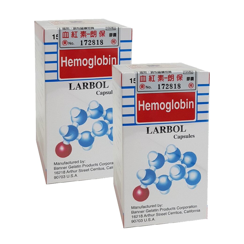 【買一送一】維淳 - 朗保血紅素 膠囊食品 150粒。人氣店家小奶娃婦幼用品的食品及飲品、成人保健有最棒的商品。快到日本NO.1的Rakuten樂天市場的安全環境中盡情網路購物，使用樂天信用卡選購優惠