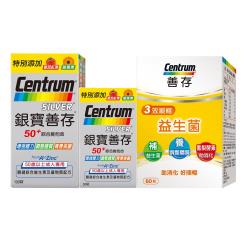合成番茄紅素10%(蔗糖、明膠、玉米澱粉、合成番茄紅素、純水、維生素C、維生素E、維生素C、磷酸鈣)，維生素A醋酸鹽17.25%(明膠、玉米澱粉、維生素A、蔗糖、二丁基羥基甲苯)，生物素1%(磷酸氫鈣